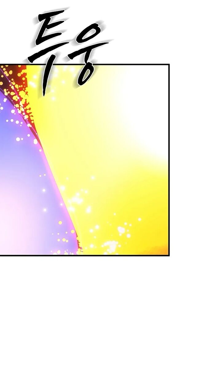 Hầm Ngục Hướng Dẫn Cấp Địa Ngục Chapter 222 - 17