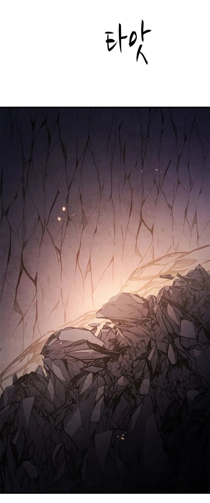 Hầm Ngục Hướng Dẫn Cấp Địa Ngục Chapter 222 - 55