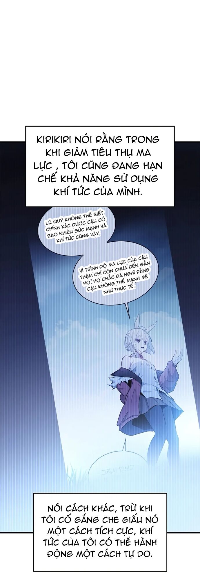 Hầm Ngục Hướng Dẫn Cấp Địa Ngục Chapter 222 - Trang 2