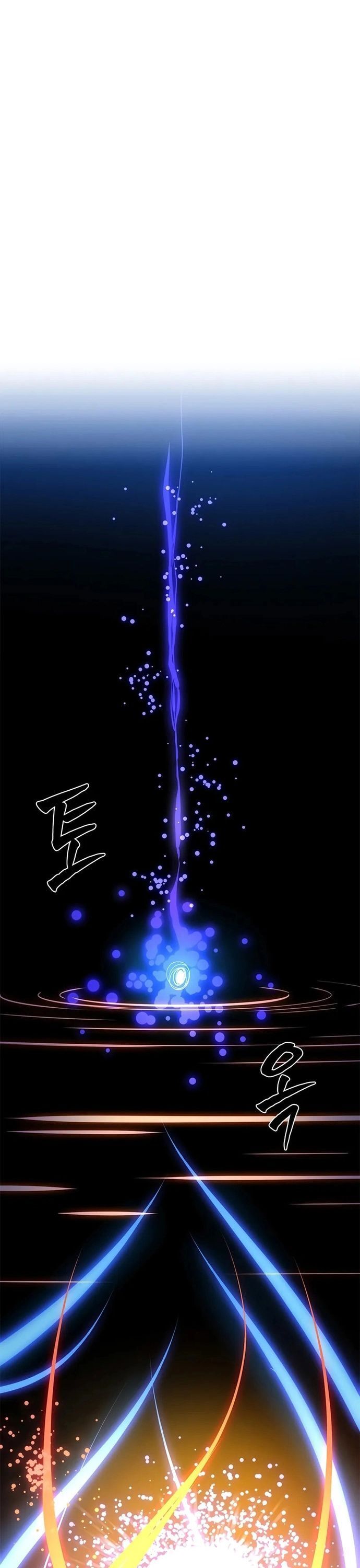 Hầm Ngục Hướng Dẫn Cấp Địa Ngục Chapter 228 - 24