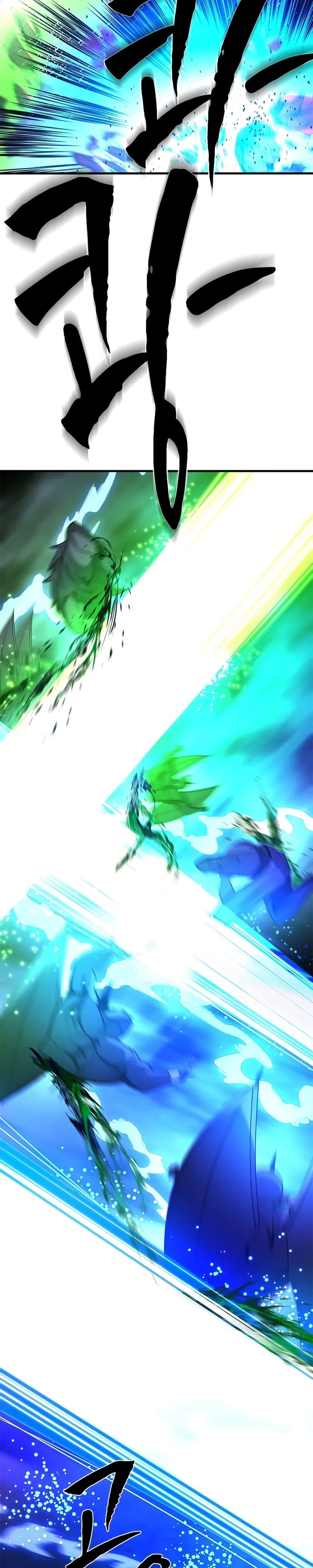 Hầm Ngục Hướng Dẫn Cấp Địa Ngục Chapter 229 - 13