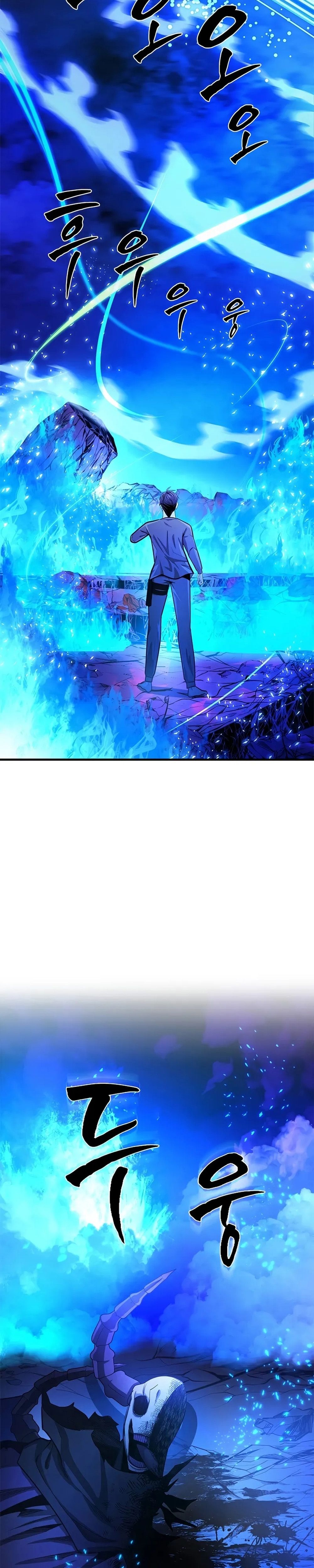 Hầm Ngục Hướng Dẫn Cấp Địa Ngục Chapter 229 - 14