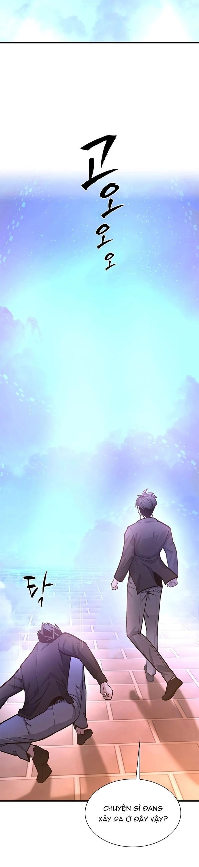 Hầm Ngục Hướng Dẫn Cấp Địa Ngục Chapter 231 - 28