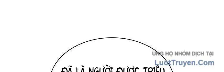 Hầm Ngục Hướng Dẫn Cấp Địa Ngục Chapter 235 - 194