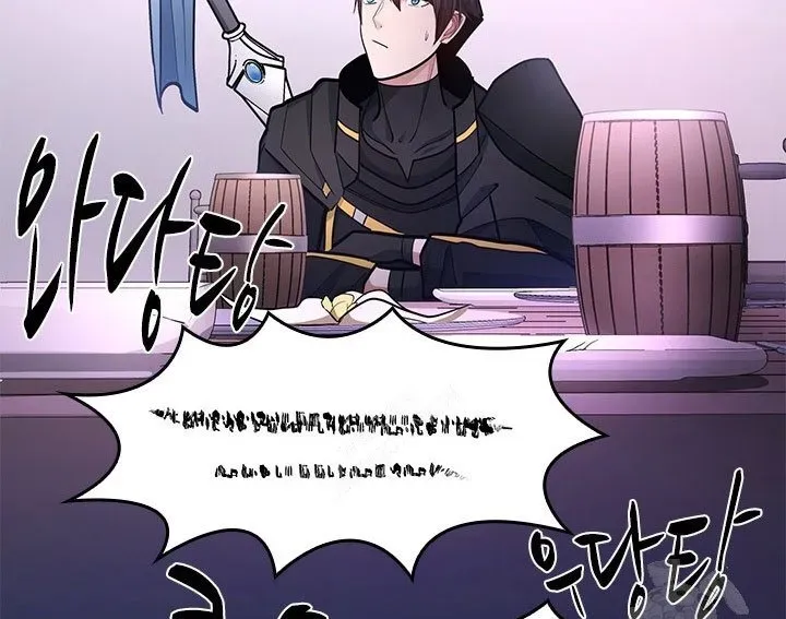 Hầm Ngục Hướng Dẫn Cấp Địa Ngục Chapter 235 - 220