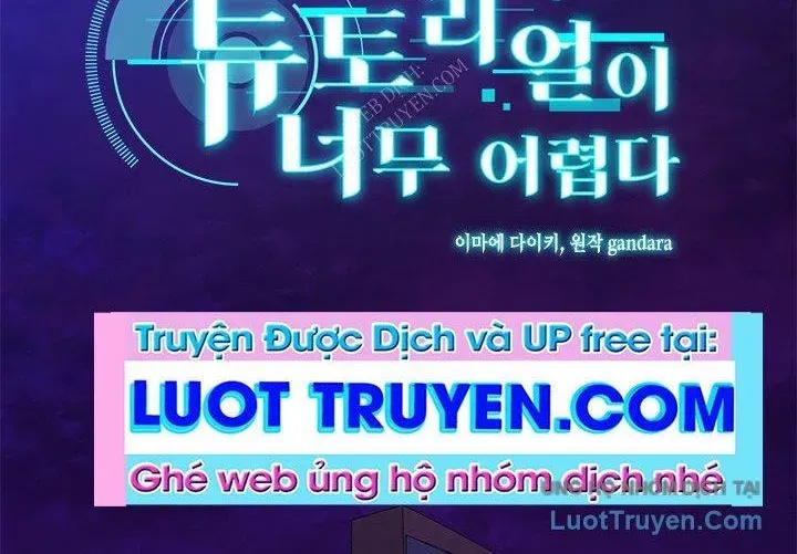 Hầm Ngục Hướng Dẫn Cấp Địa Ngục Chapter 235 - 4