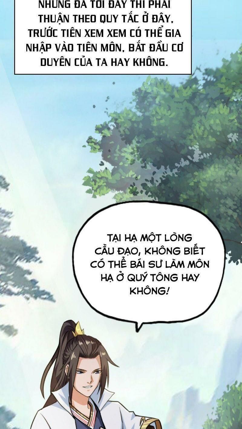 Ta Bị Nhốt Tại Cùng Một Ngày Mười Vạn Năm Chapter 1.2 - 13