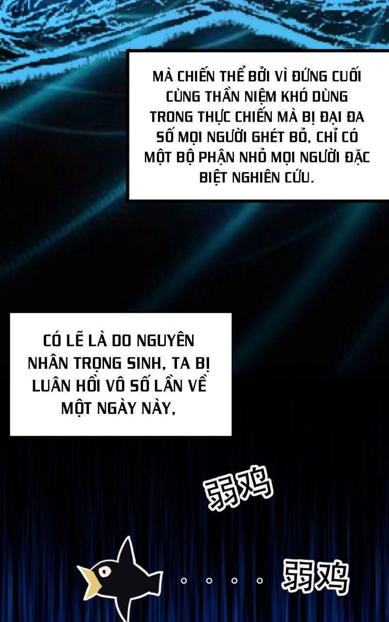 Ta Bị Nhốt Tại Cùng Một Ngày Mười Vạn Năm Chapter 1.2 - 40