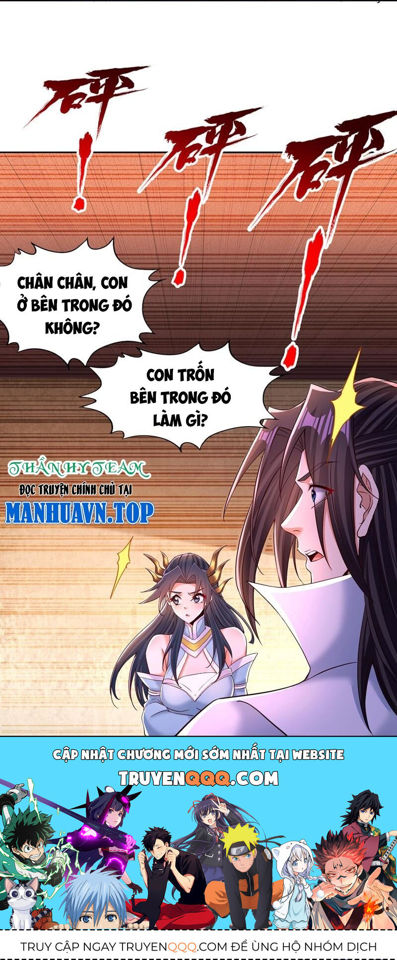Ta Bị Nhốt Tại Cùng Một Ngày Mười Vạn Năm Chapter 369 - 47