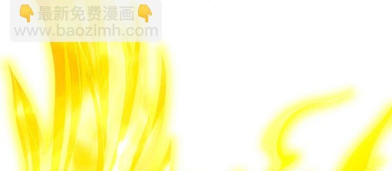 Ta Bị Nhốt Tại Cùng Một Ngày Mười Vạn Năm Chapter 378 - 5