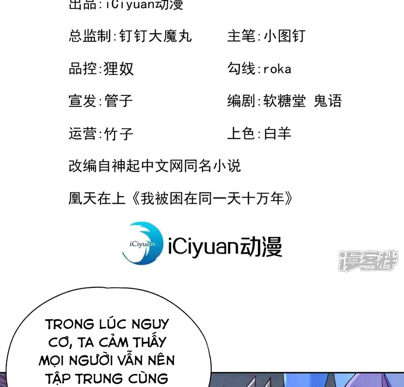 Ta Bị Nhốt Tại Cùng Một Ngày Mười Vạn Năm Chapter 421 - 3