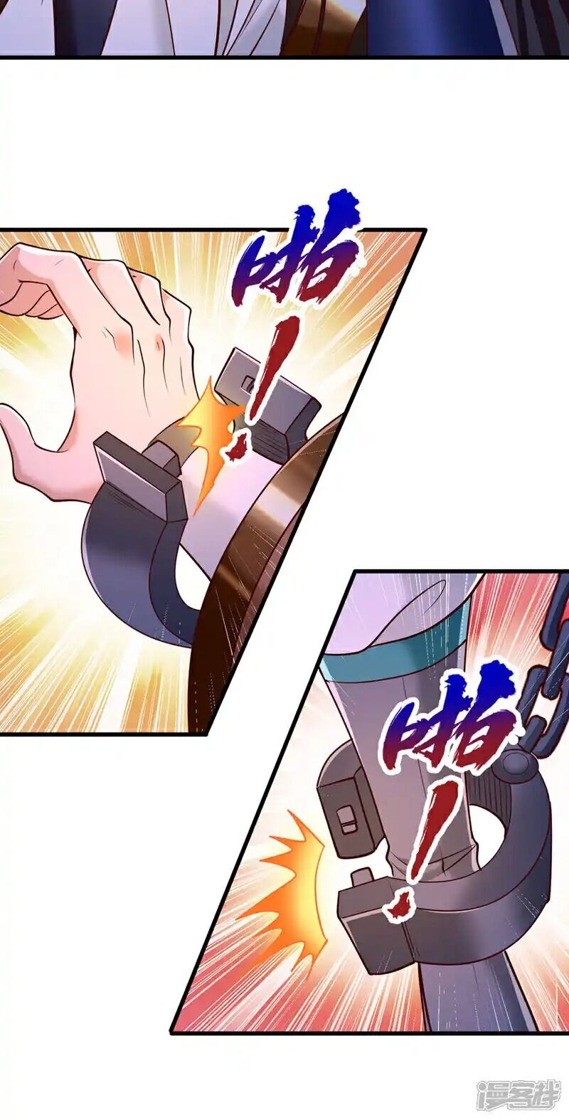 Ta Bị Nhốt Tại Cùng Một Ngày Mười Vạn Năm Chapter 423 - 11