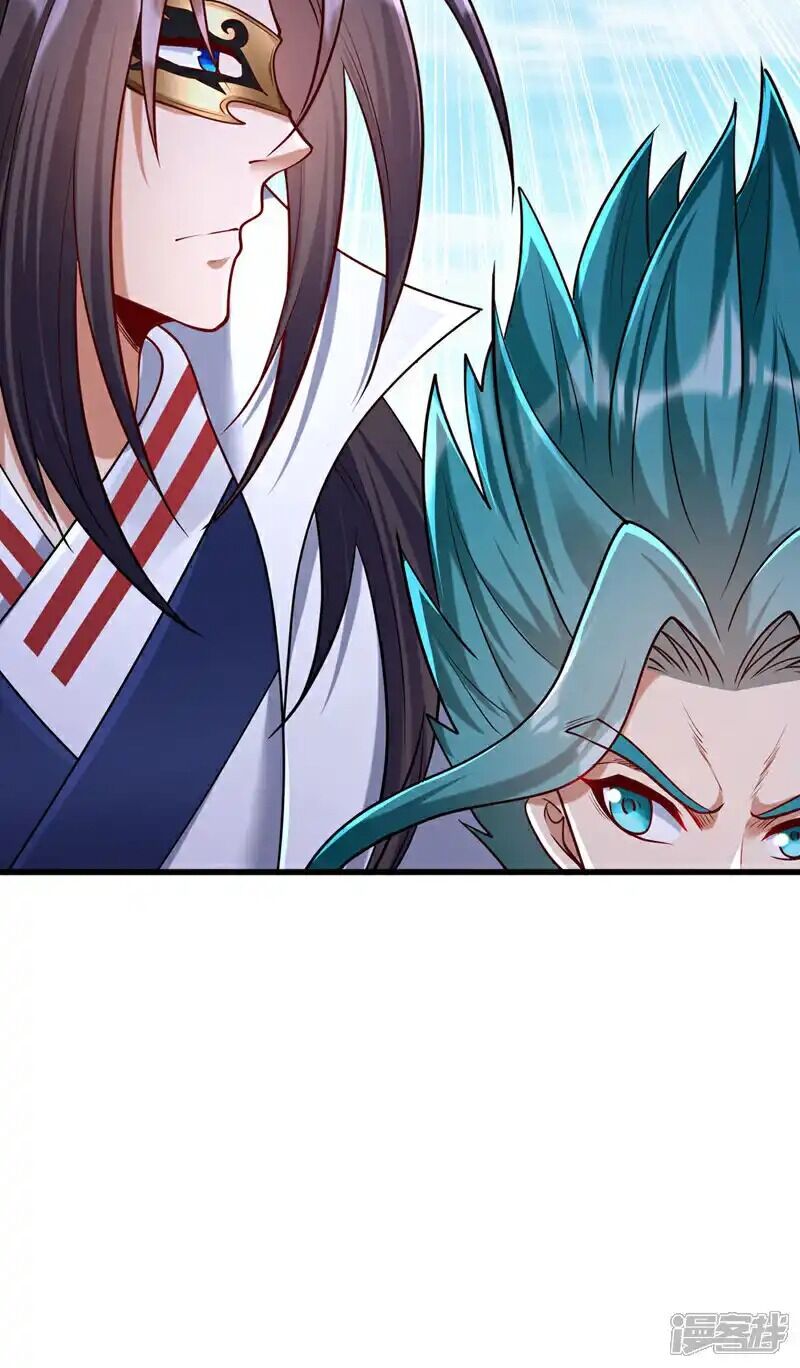 Ta Bị Nhốt Tại Cùng Một Ngày Mười Vạn Năm Chapter 423 - 16