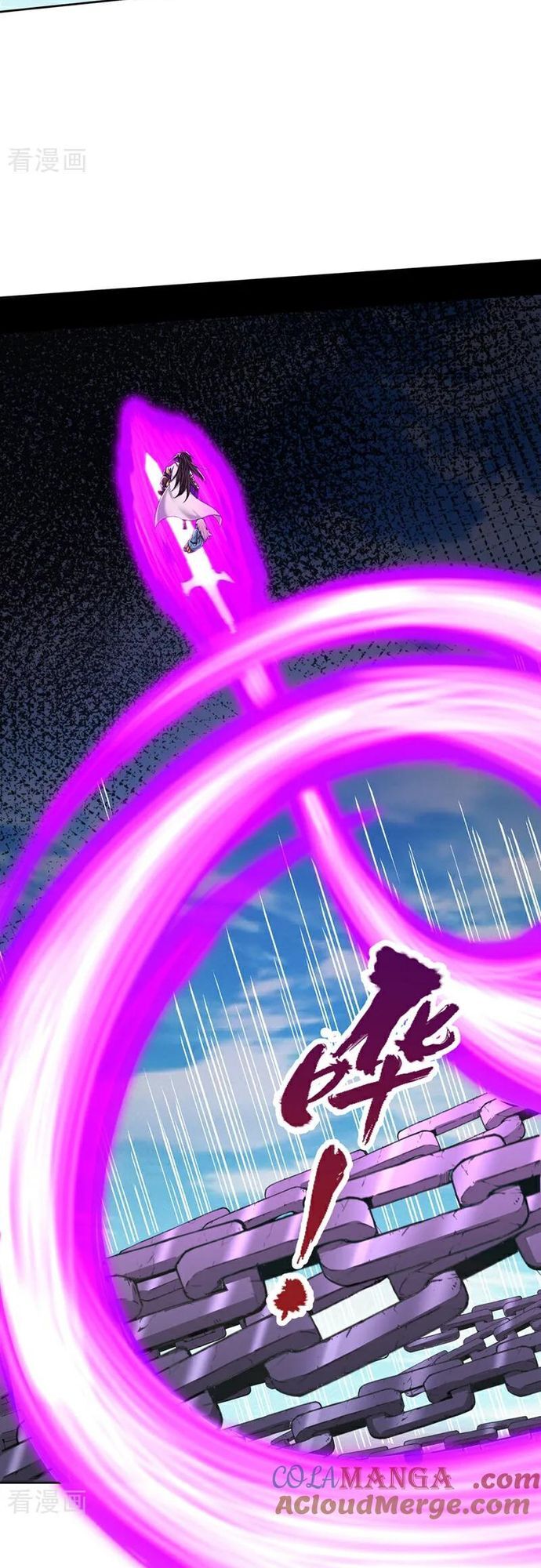 Ta Bị Nhốt Tại Cùng Một Ngày Mười Vạn Năm Chapter  470 - 14