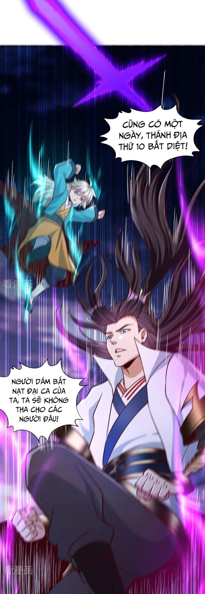 Ta Bị Nhốt Tại Cùng Một Ngày Mười Vạn Năm Chapter  470 - 21