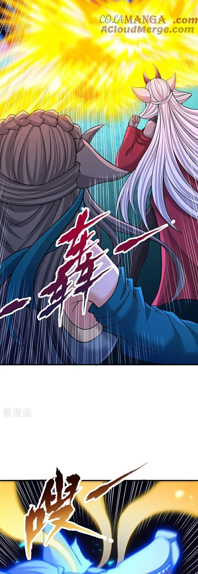 Ta Bị Nhốt Tại Cùng Một Ngày Mười Vạn Năm Chapter  472 - 15