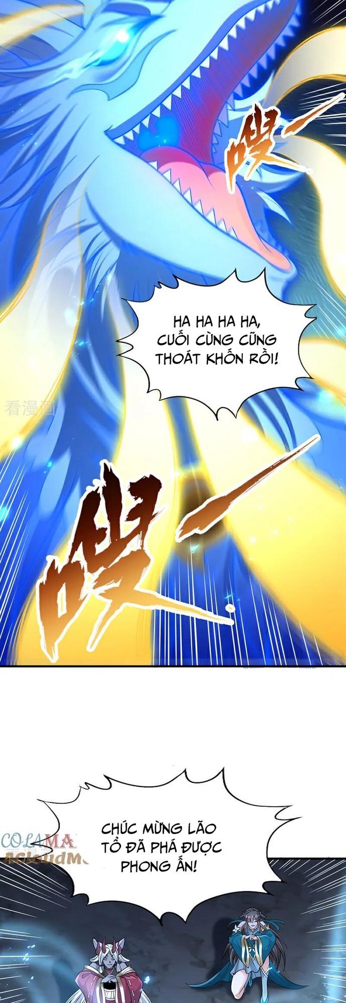 Ta Bị Nhốt Tại Cùng Một Ngày Mười Vạn Năm Chapter  472 - 16