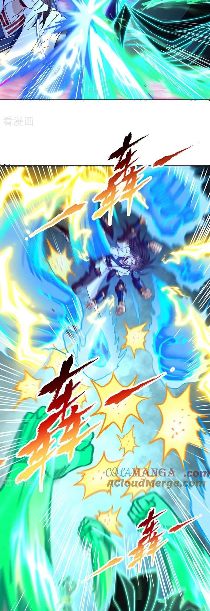 Ta Bị Nhốt Tại Cùng Một Ngày Mười Vạn Năm Chapter  474 - 26