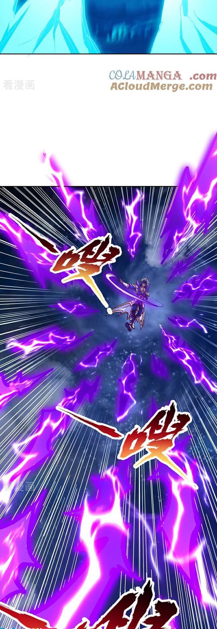 Ta Bị Nhốt Tại Cùng Một Ngày Mười Vạn Năm Chapter  475 - 13