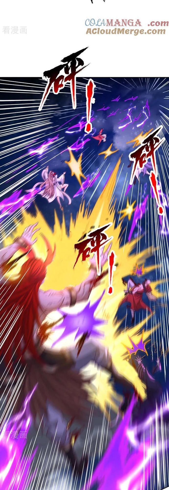 Ta Bị Nhốt Tại Cùng Một Ngày Mười Vạn Năm Chapter  475 - 15