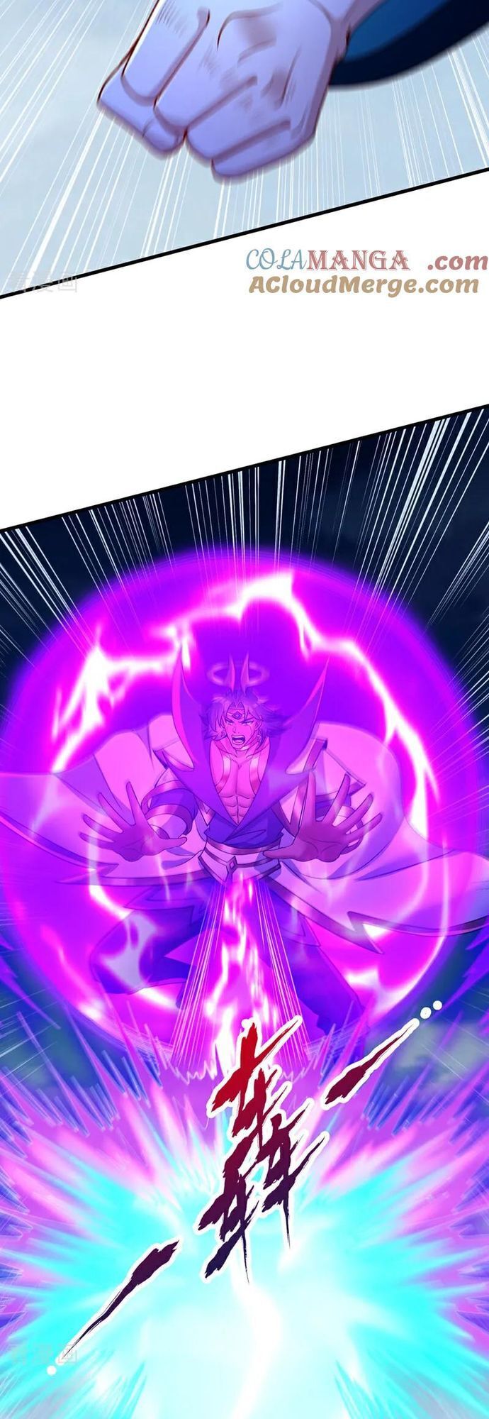 Ta Bị Nhốt Tại Cùng Một Ngày Mười Vạn Năm Chapter  475 - 25