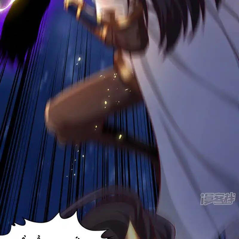 Ta Bị Nhốt Tại Cùng Một Ngày Mười Vạn Năm Chapter  476 - 10