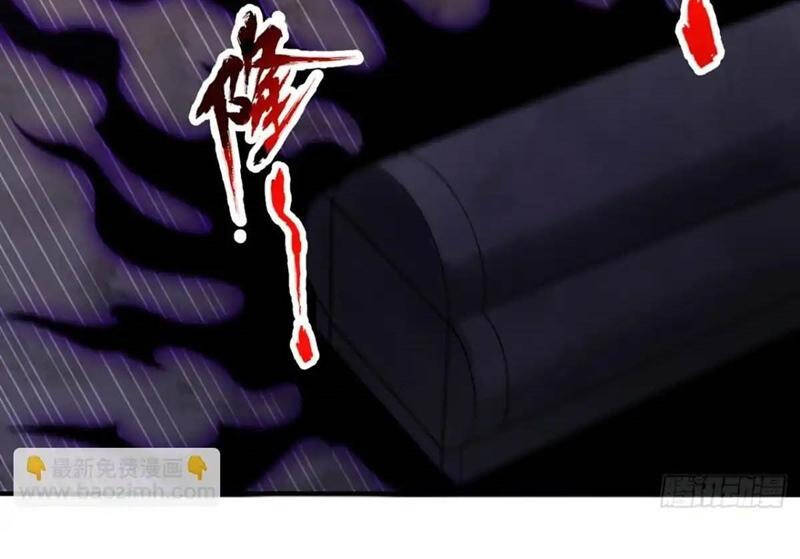 Ta Bị Nhốt Tại Cùng Một Ngày Mười Vạn Năm Chapter  477 - 25