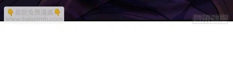 Ta Bị Nhốt Tại Cùng Một Ngày Mười Vạn Năm Chapter  477 - 64