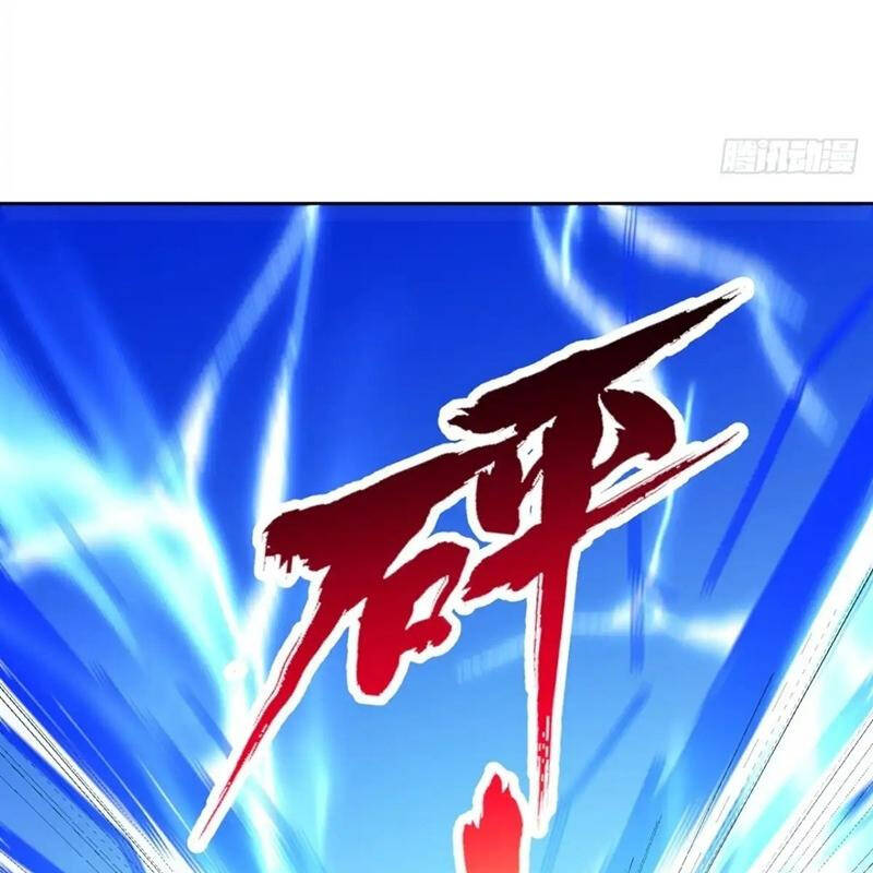 Ta Bị Nhốt Tại Cùng Một Ngày Mười Vạn Năm Chapter  478 - 44