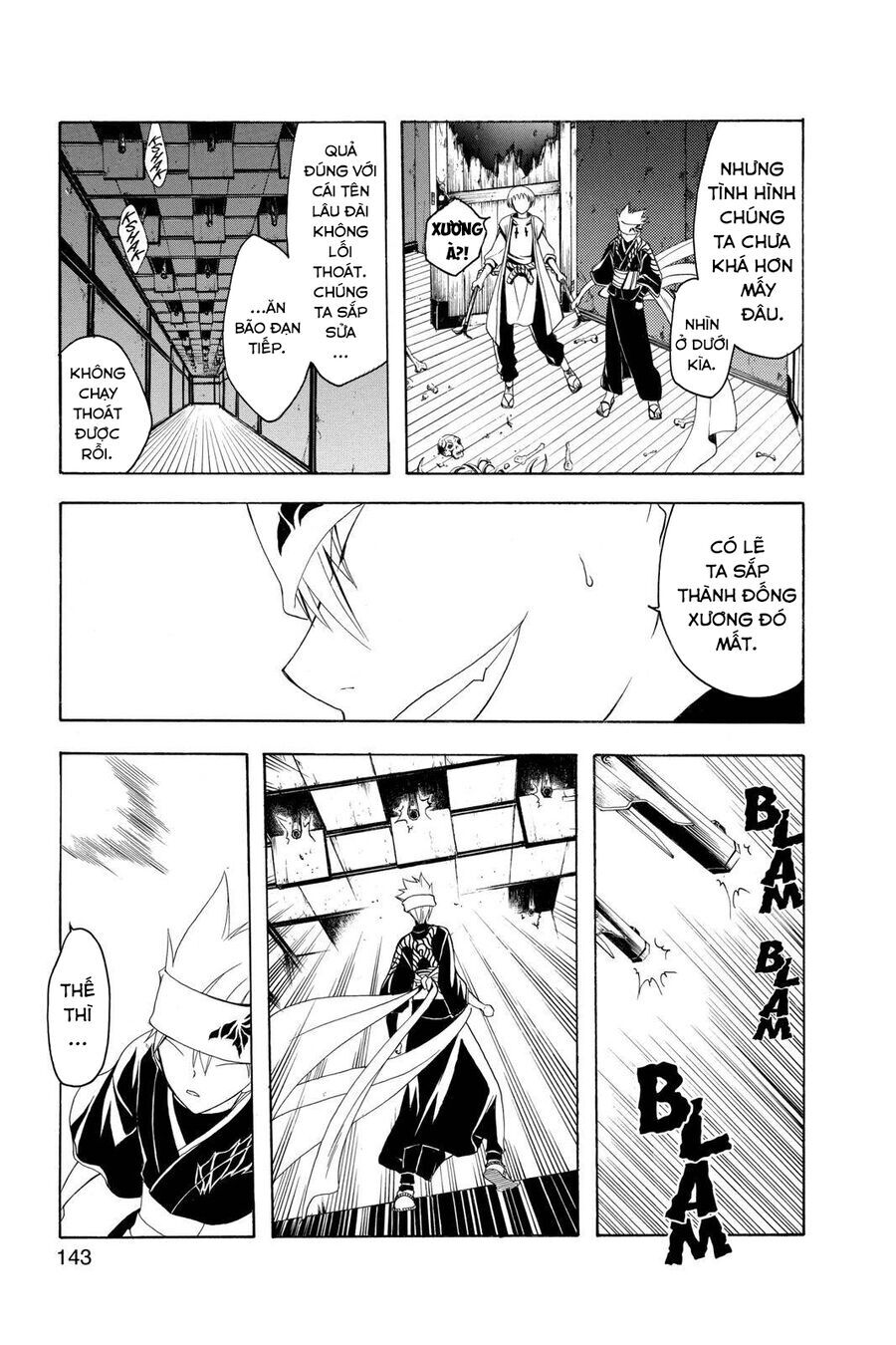 Chàng Siêu Đạo Tặc Chapter 75 - 15