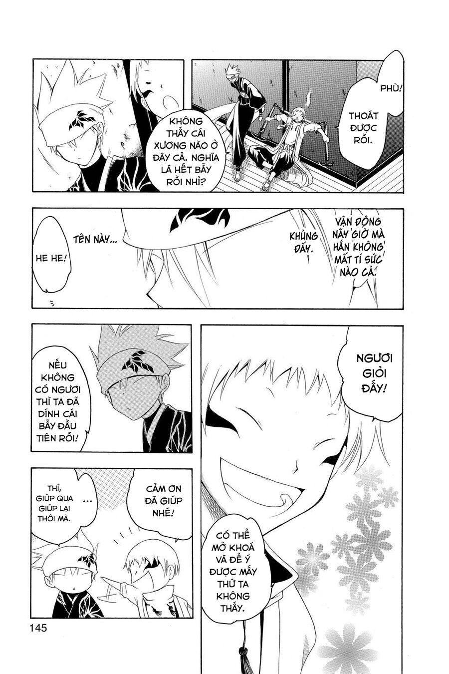 Chàng Siêu Đạo Tặc Chapter 75 - 17