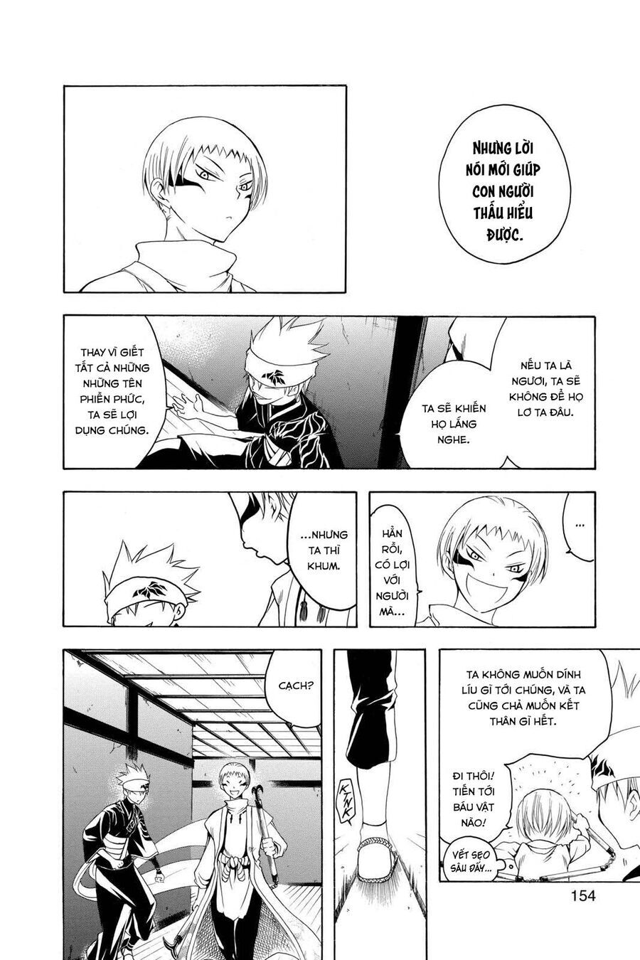 Chàng Siêu Đạo Tặc Chapter 76 - 8