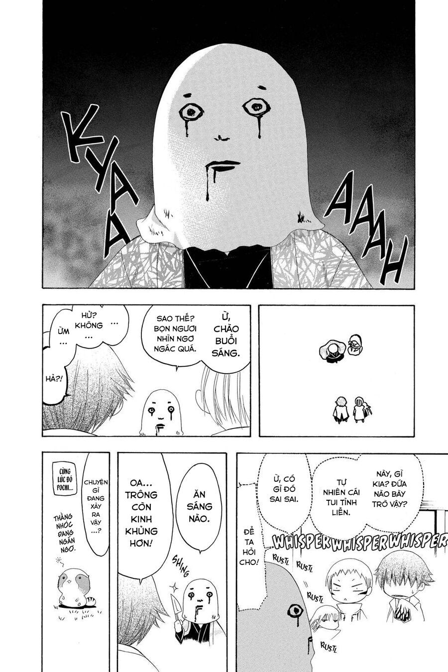 Chàng Siêu Đạo Tặc Chapter 77 - 22