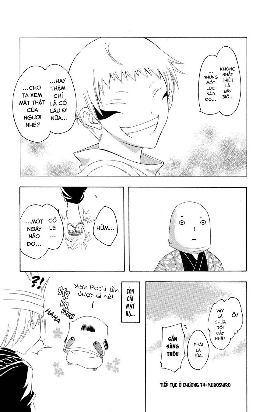 Chàng Siêu Đạo Tặc Chapter 77 - 25