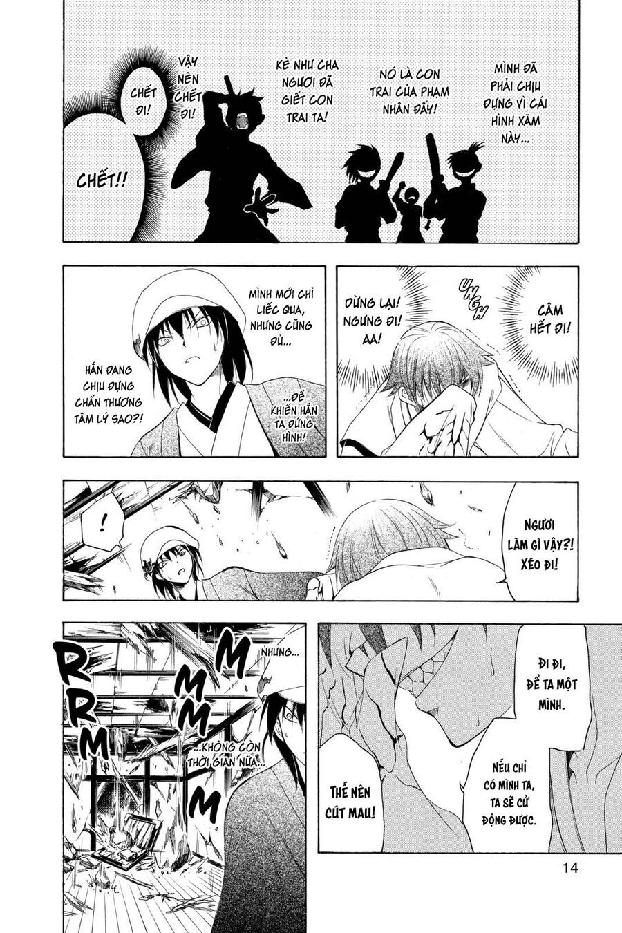 Chàng Siêu Đạo Tặc Chapter 78 - 15