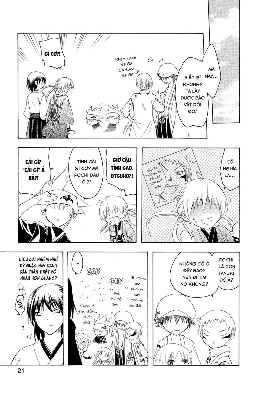 Chàng Siêu Đạo Tặc Chapter 78 - 22