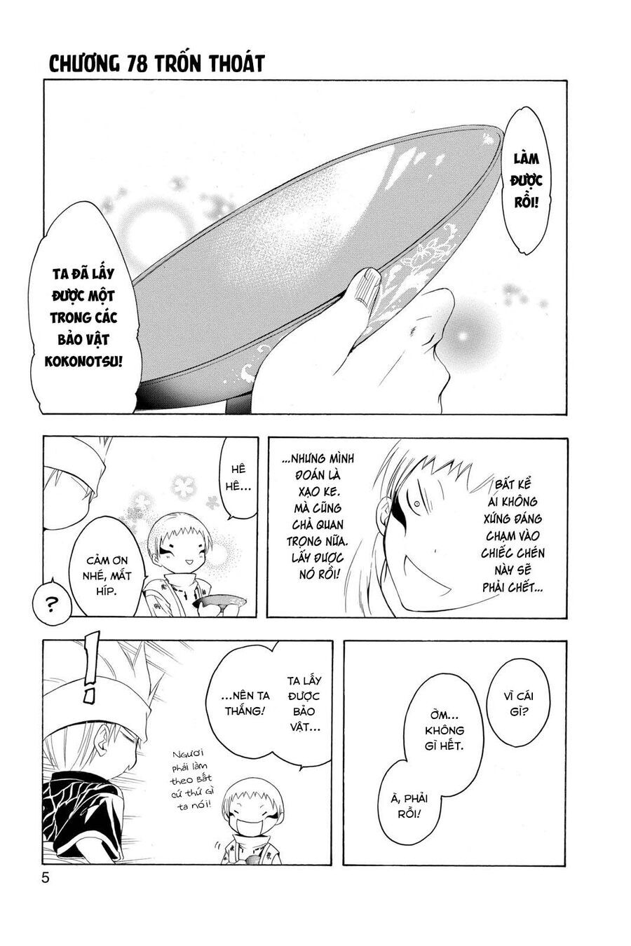 Chàng Siêu Đạo Tặc Chapter 78 - 6