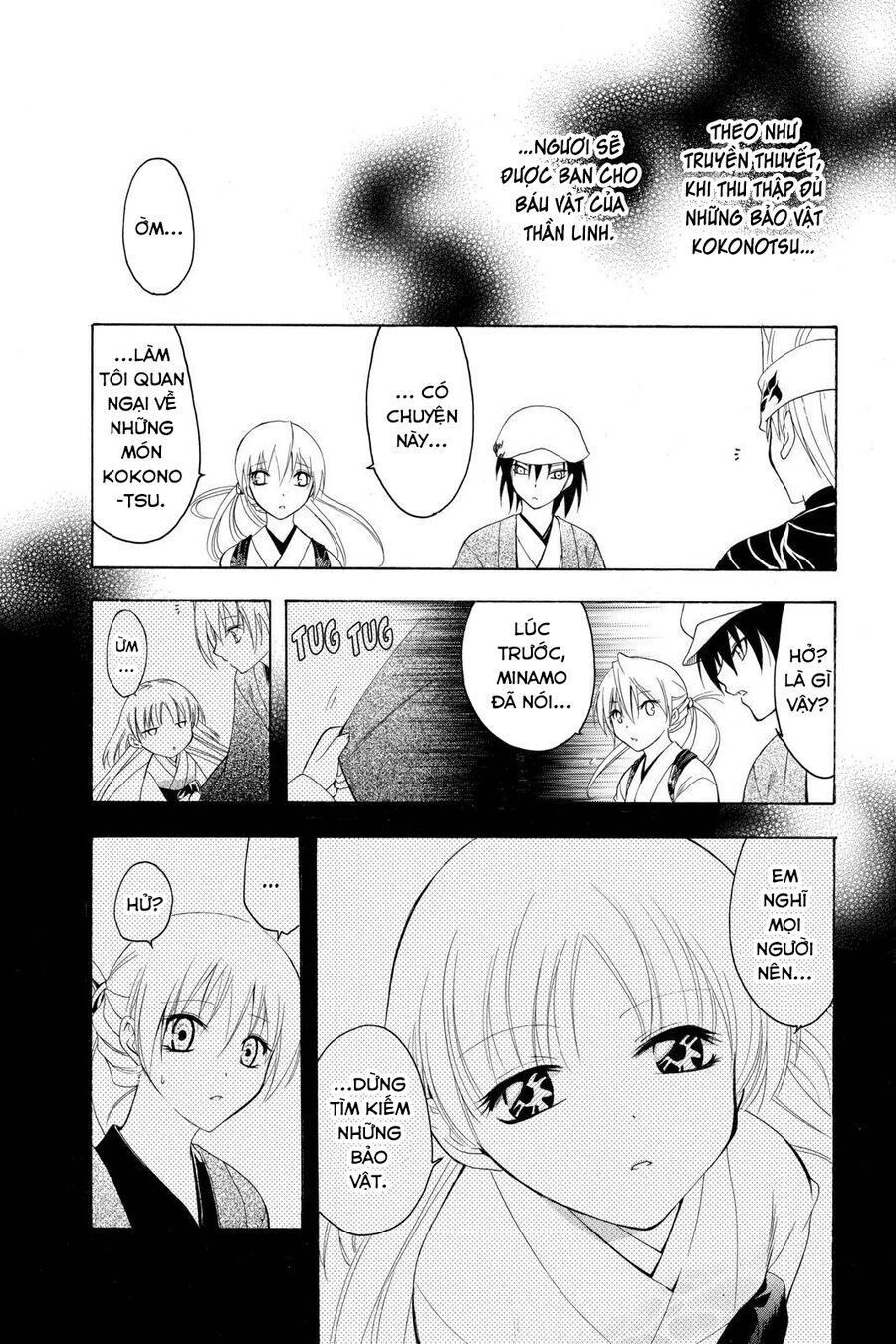 Chàng Siêu Đạo Tặc Chapter 79 - 12