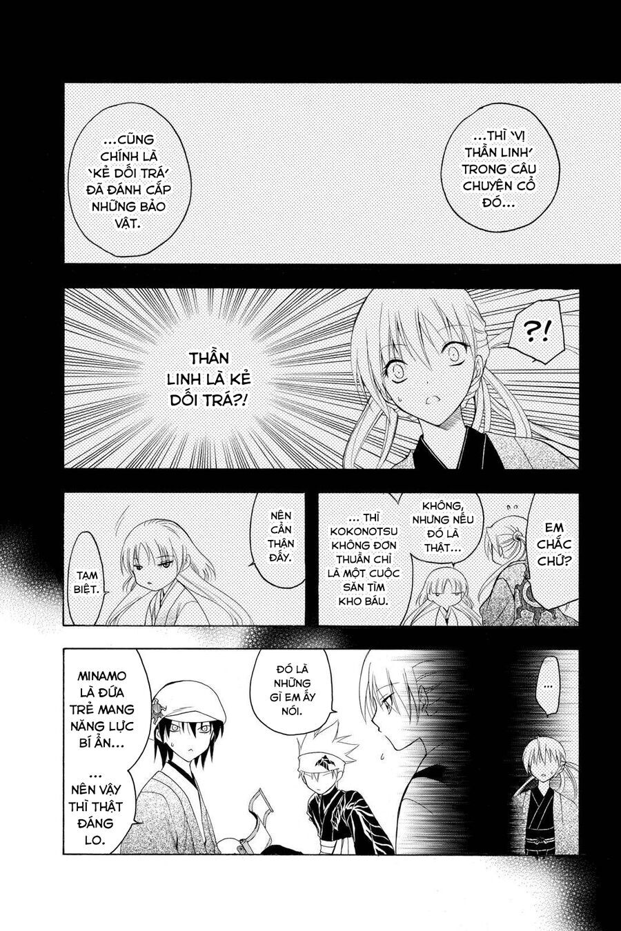 Chàng Siêu Đạo Tặc Chapter 79 - 14