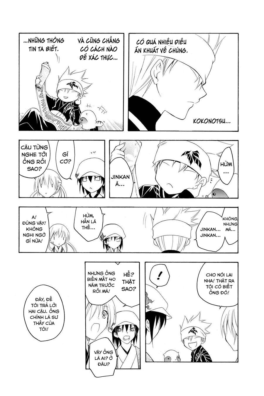 Chàng Siêu Đạo Tặc Chapter 79 - 15