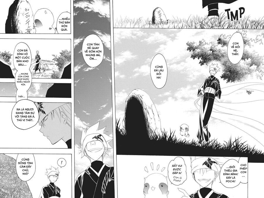 Chàng Siêu Đạo Tặc Chapter 79 - 18