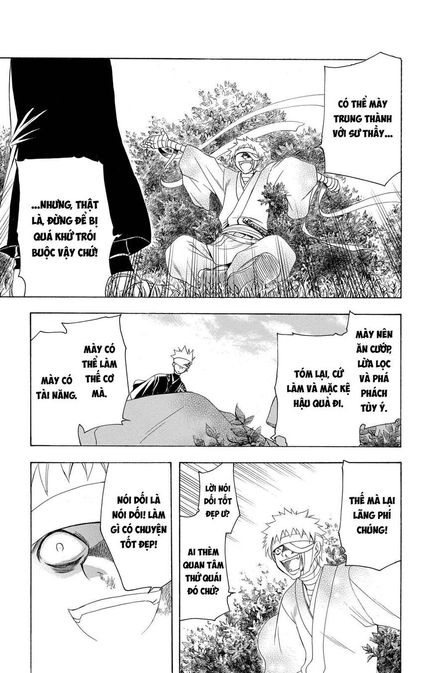 Chàng Siêu Đạo Tặc Chapter 80 - 17