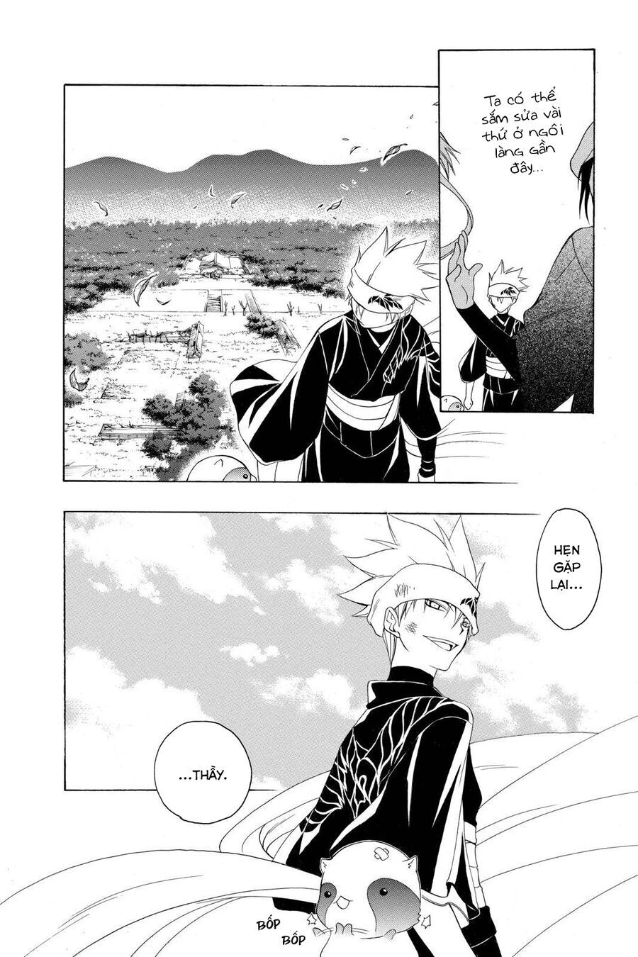 Chàng Siêu Đạo Tặc Chapter 81 - 12