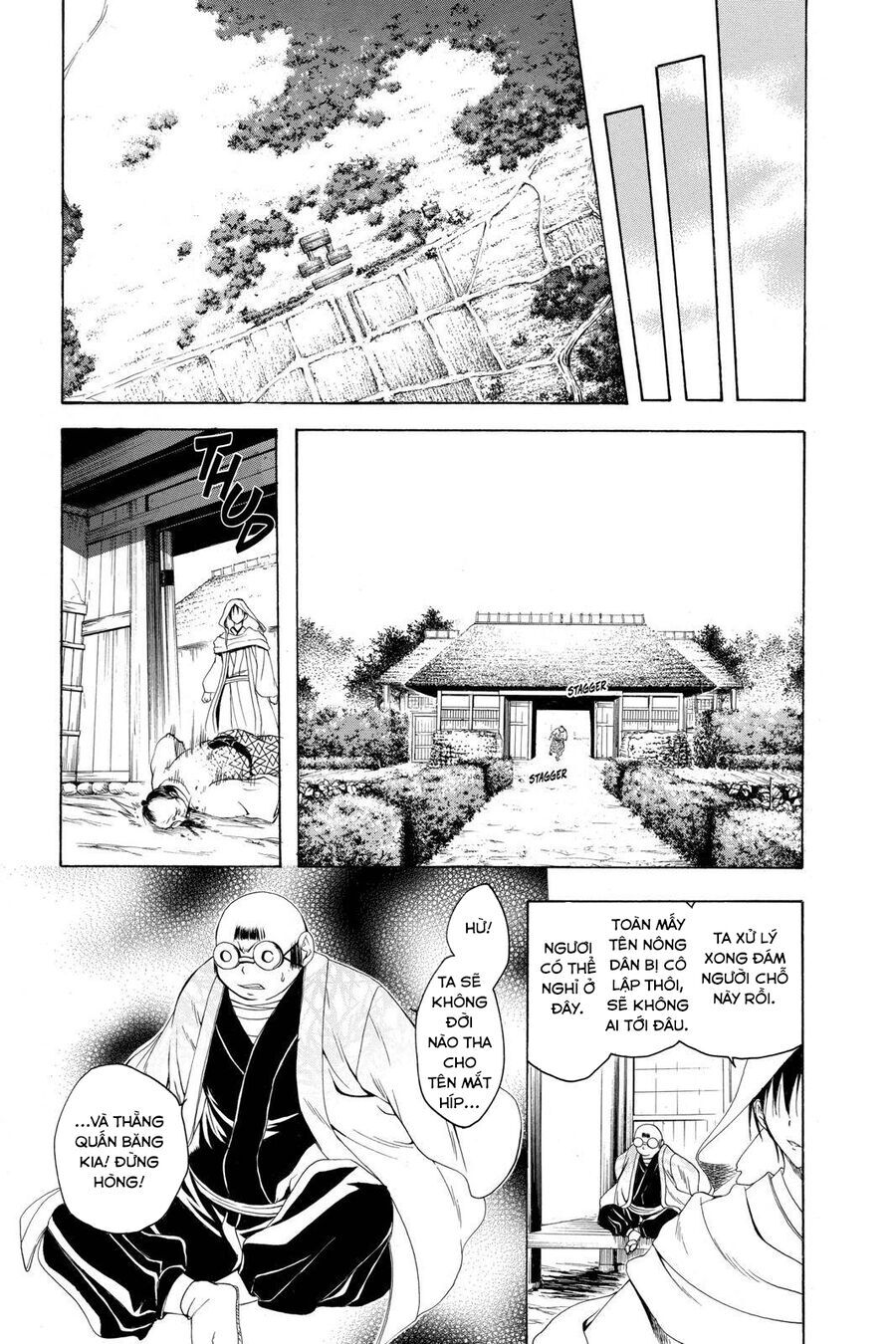 Chàng Siêu Đạo Tặc Chapter 81 - 13