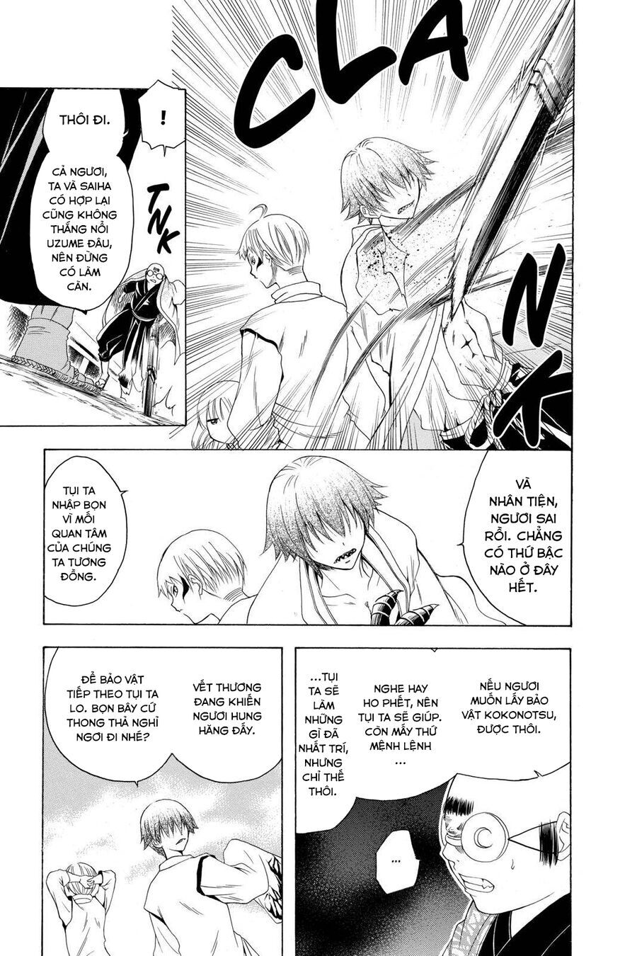 Chàng Siêu Đạo Tặc Chapter 81 - 17