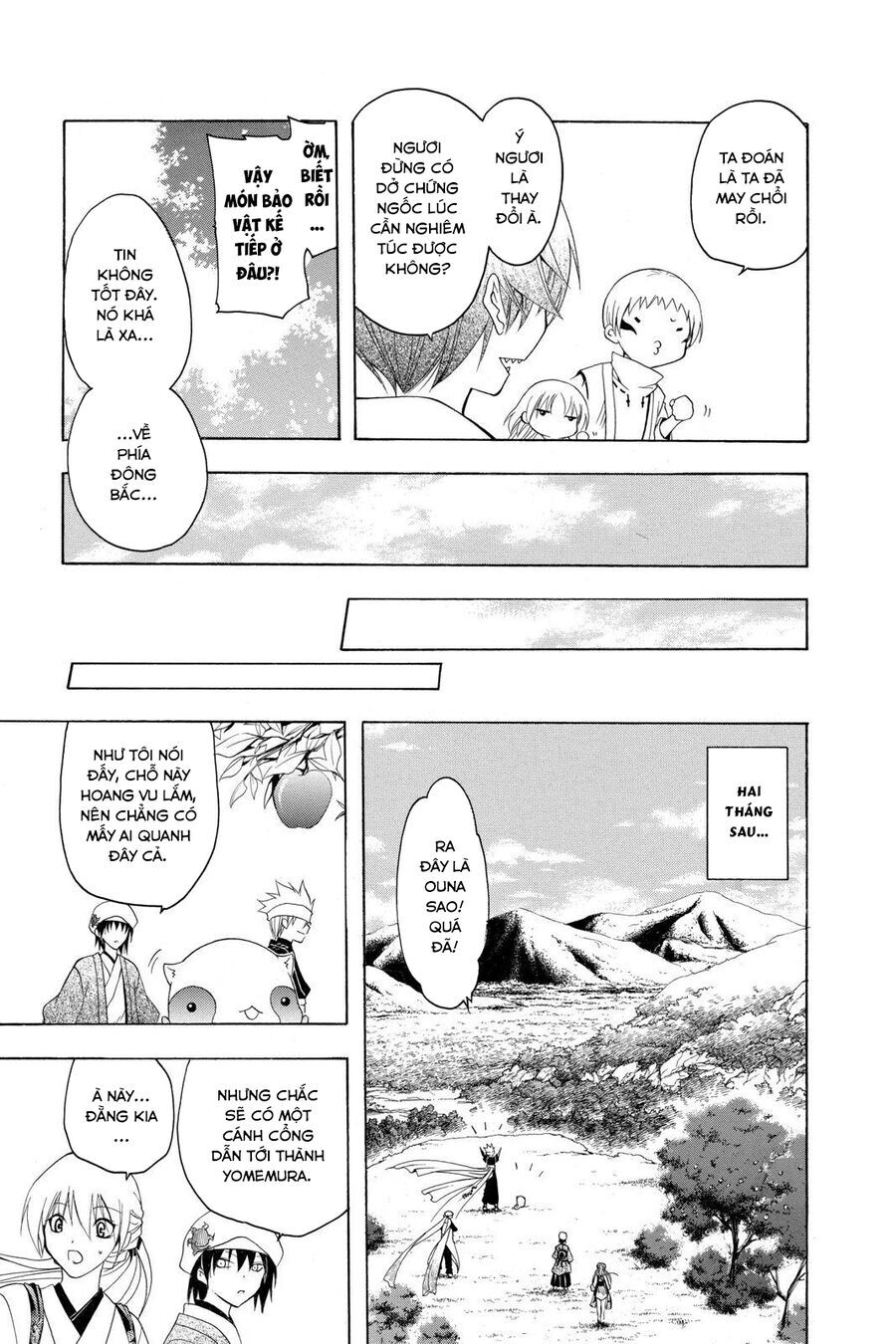 Chàng Siêu Đạo Tặc Chapter 81 - 19