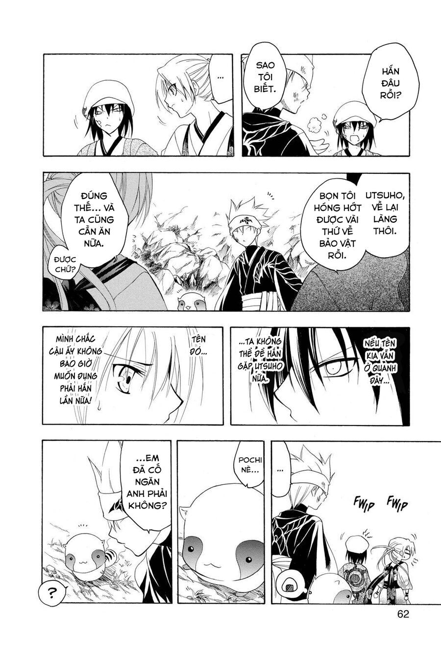 Chàng Siêu Đạo Tặc Chapter 81 - 6