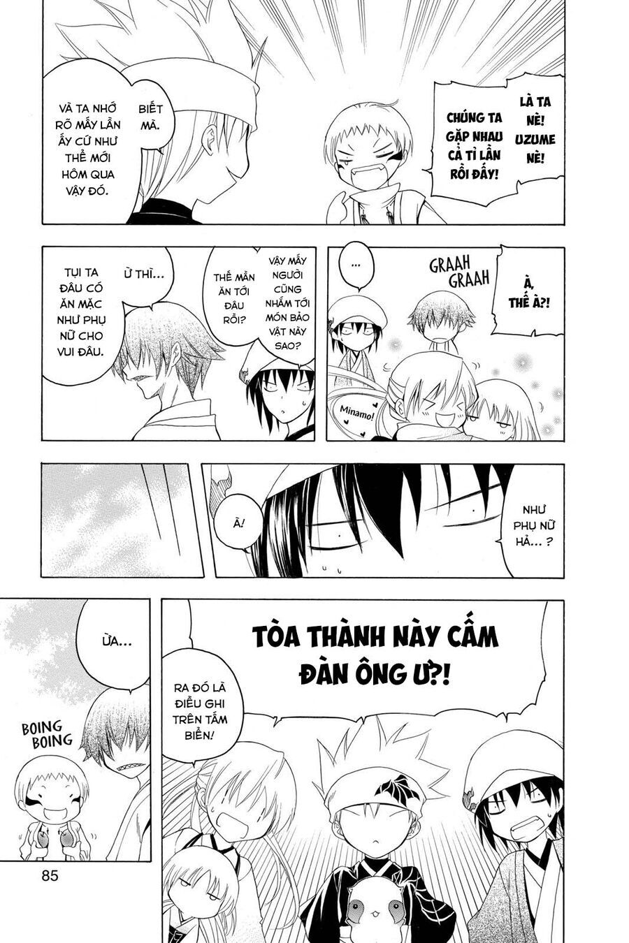 Chàng Siêu Đạo Tặc Chapter 82 - 11