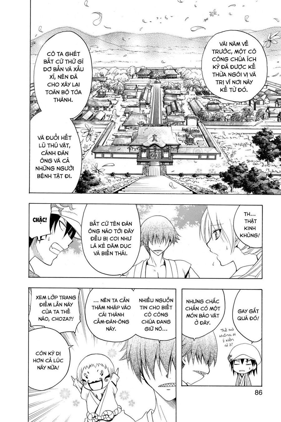 Chàng Siêu Đạo Tặc Chapter 82 - 12