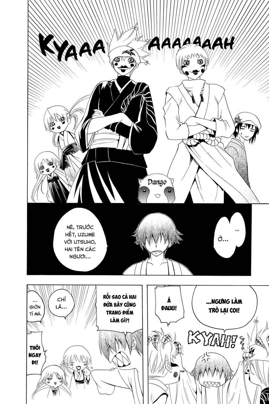 Chàng Siêu Đạo Tặc Chapter 82 - 14